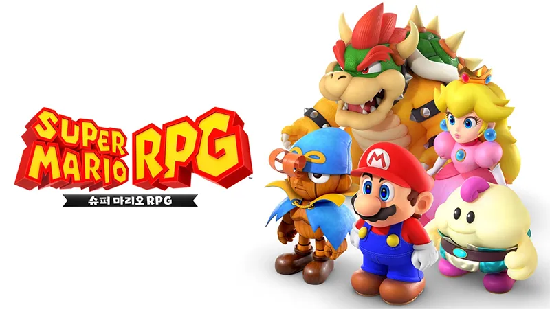 슈퍼 마리오 RPG (Super Mario RPG)