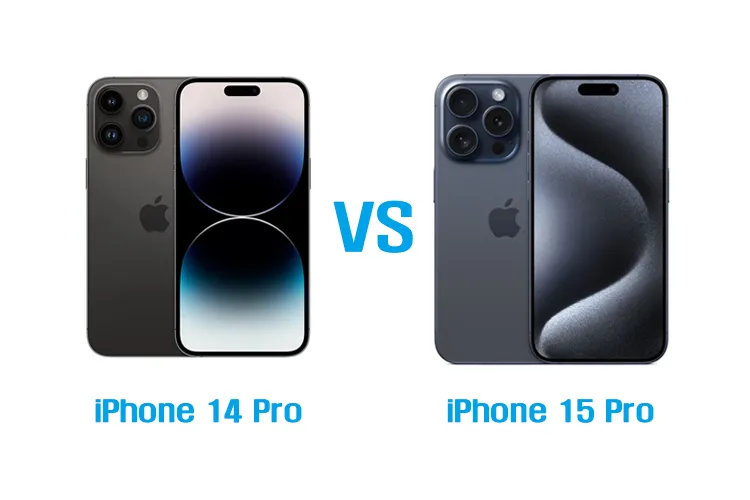 아이폰14프로 VS 아이폰15프로 비교
