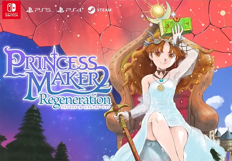 프린세스 메이커 2 리제네레이션
(Princess Maker 2 Regeneration)