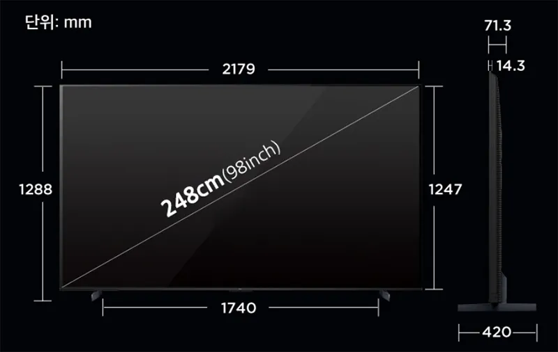 TCL 4K UHD LED 98인치 TV의 크기 안내