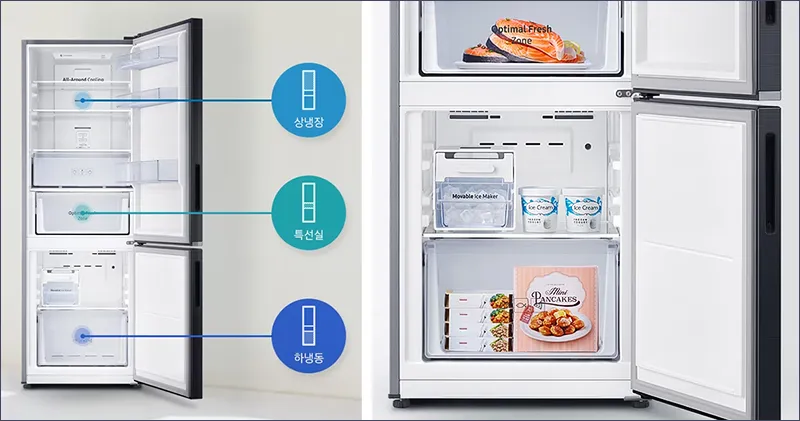 삼성 일반형 냉장고의 내부 3단계 구조와 하냉동의 아이스메이커 안내