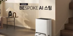 삼성 비스포크 AI 스팀 9700 로봇청소기